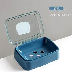 Bathroom student dormitory artifact creative flip-top soap dish