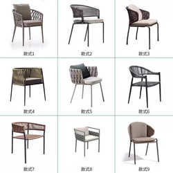 Outdoor chairs courtyard outdoor outdoor balcony rattan chair three-piece set cafe hotel casual rattan woven single chair