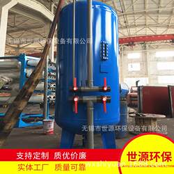 Filtering Equipment, Mechanical Water Treatment and Purification Equipment, Mechanical Filtration Equipment, Multi-Media Filters, Customizable