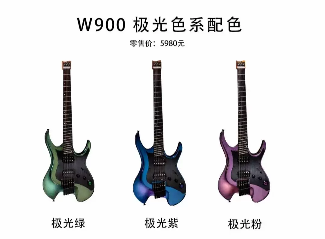 mooer GTRS W900 w800智能電吉他無頭款自帶- Taobao