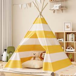 Tent Children's Indoor Princess Castle Boys and Girls Toy Playhouse Home Indian Small House