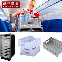 Aircraft Kitchen Trolley Storage Drawer Aviation Meal Cart Aluminum Drawer Storage Box with Plastic Storage Box for Home Use