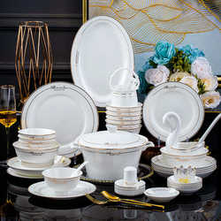 Dishes, household wholesale, Jingdezhen ceramic dishes, chopsticks set, event gifts, new Chinese style bone china, tableware ins