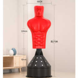 Silicone Humanoid Punching Bag Boxing Reaction Target Children's Standing Tumbler Adult Home Indoor Realistic Human-Shaped Sandbag