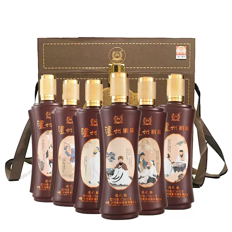 泸州老窖 泸州明珠酒 52度 475ml 整箱六瓶 过节送礼 调香白酒