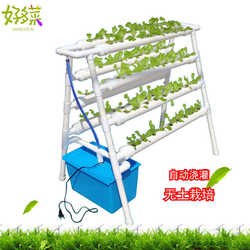 72-hole three-dimensional flower frame double-sided pipe soilless cultivation equipment Balcony vegetable planting Hydroponic vegetable circulation hydroponic machine