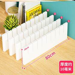 Drawer Storage Dividers, Freely Combinable, Wardrobe Organizer for Underwear and Socks, Storage Box with Partitioned Dividers