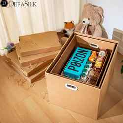 Birthday Gift Box, Empty Gift Box, Packaging Paper Box, Gift Box, Large Storage Box with Lid, Moving Carton Box