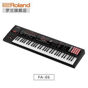 Roland/Roland FA-06/07/08 Electronic synthesizer arrangement workstation 61 keys 76 keys 88 keys keyboard