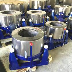 50kg Food Dehydrator Stainless Steel Vegetable Salad Spinner Pork Ribs Oil Remover High-Speed Centrifugal Water Spinner