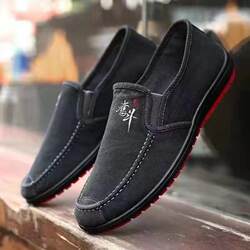 Old Beijing Men's Cloth Shoes, Men's Non-Slip Wear-Resistant Loafers, Slip-On Casual Shoes, Work Canvas Shoes