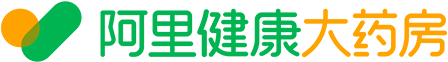 阿里健康大药房