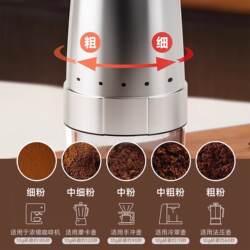 Coffee Grinder, Coffee Bean Grinder, Household Electric Small All-In-One Portable Coffee Machine, Automatic Bean Grinder