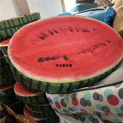 Summer Watermelon Mat, Detachable Sponge Mat, Thickened Pet Mattress, Dog Bed for Husky and Golden Retriever