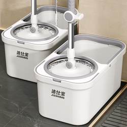 Mop Clean 2024 New Household Automatic Mop Bucket Spin Dry Separation Dehydration Dual Drive Rotating Good Mop