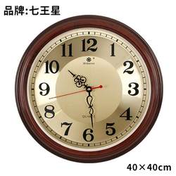 Retro Accessible Luxury Clock for Wall Hanging, Fashionable Clock, Wall Clock, Living Room Style, Bedroom, Silent Home Quartz Clock, European Radio Wave Watch