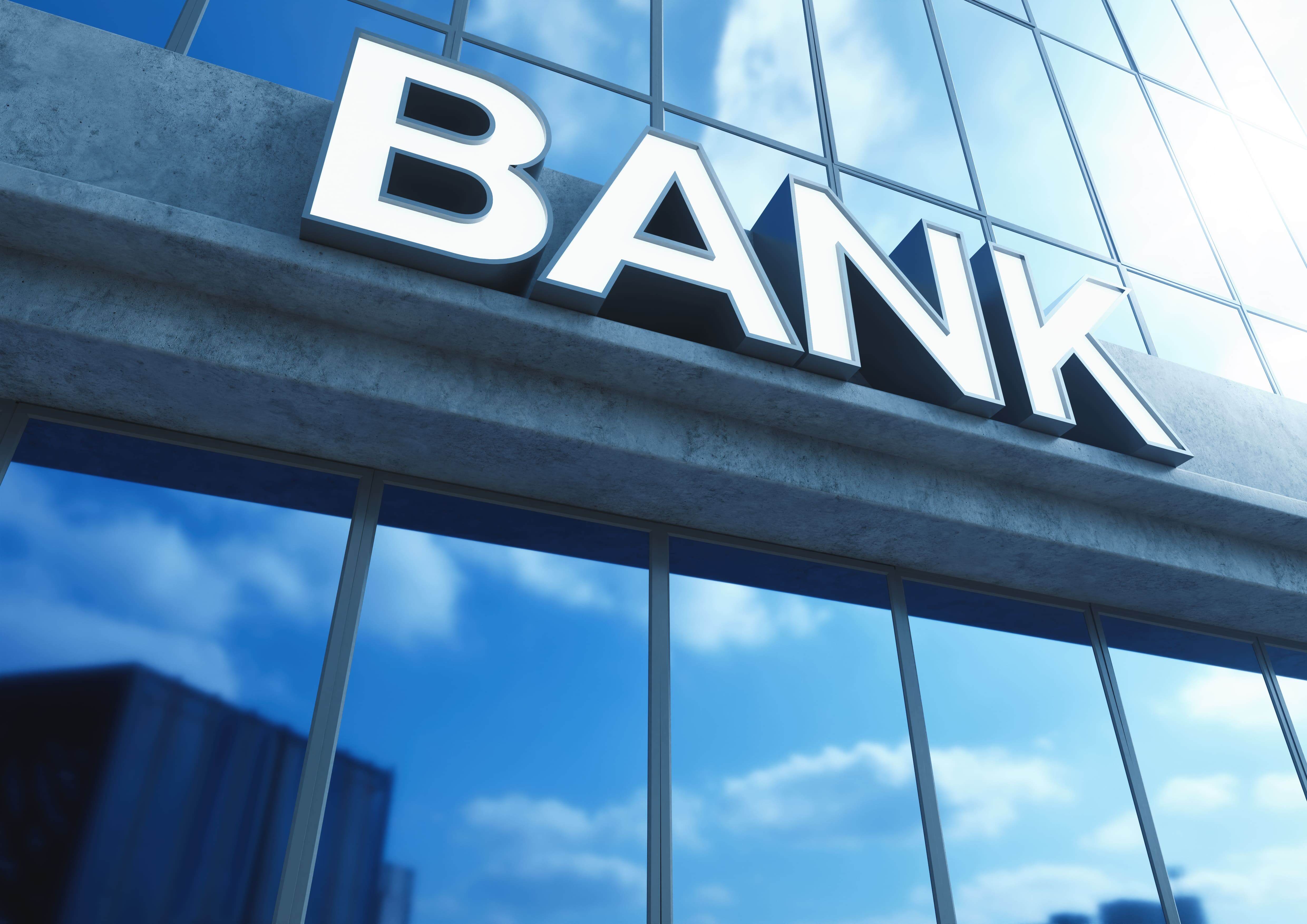 阿里商旅 × 大型国有银行｜30万+员工的疗休养数字化管理实践