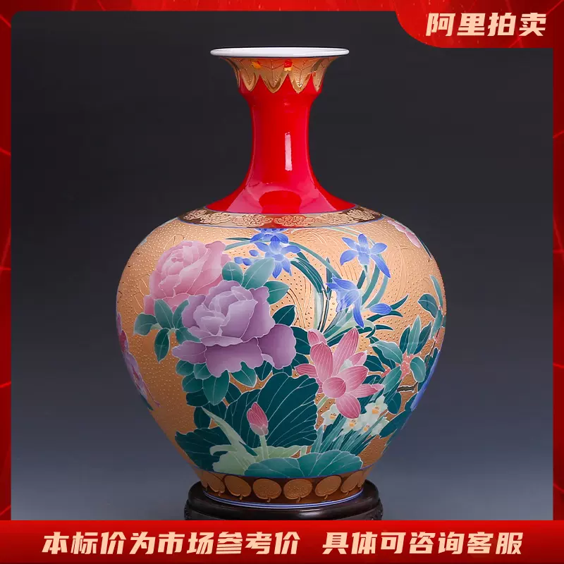 中国花瓶　梅瓶【R6-T01】　骨董品　中国美術　古美術 中国花瓶 梅瓶【R6-T01】 骨董品 中国美術 古美術 中国花瓶 梅瓶【