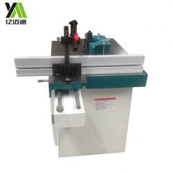 Supply of Woodworking Machinery: Vertical Woodworking Milling Machines, Sliding Table Vertical Milling Machines, Profile Milling Machines, Edge Trimming Machines