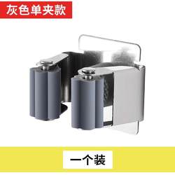 Stainless steel bathroom factory mop hanging door rack