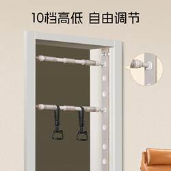 Doorframe Fitness Rack Home Pull-Up Bar No-Drill Installation for Adults and Children Fitness Equipment Door Frame Wall