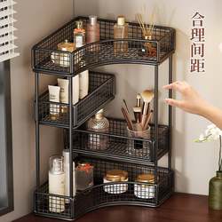 Desktop Large-Capacity Cosmetics Storage Rack Household Storage Box Dressing Table Skin Care Products Lipstick Perfume Storage Rack