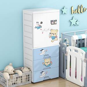 
Children's Wardrobe Simple Cartoon Wardrobe Baby Toy Storage Cabinet Baby Plastic Storage Cabinet Residential Furniture Cabinet