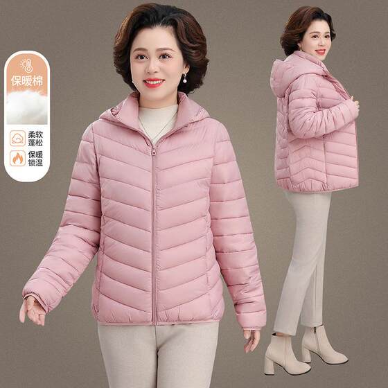 
Middle-aged and elderly women's velvet winter cotton 98808687 women's jacket new style foreign style mother's casual plus cotton to keep warm