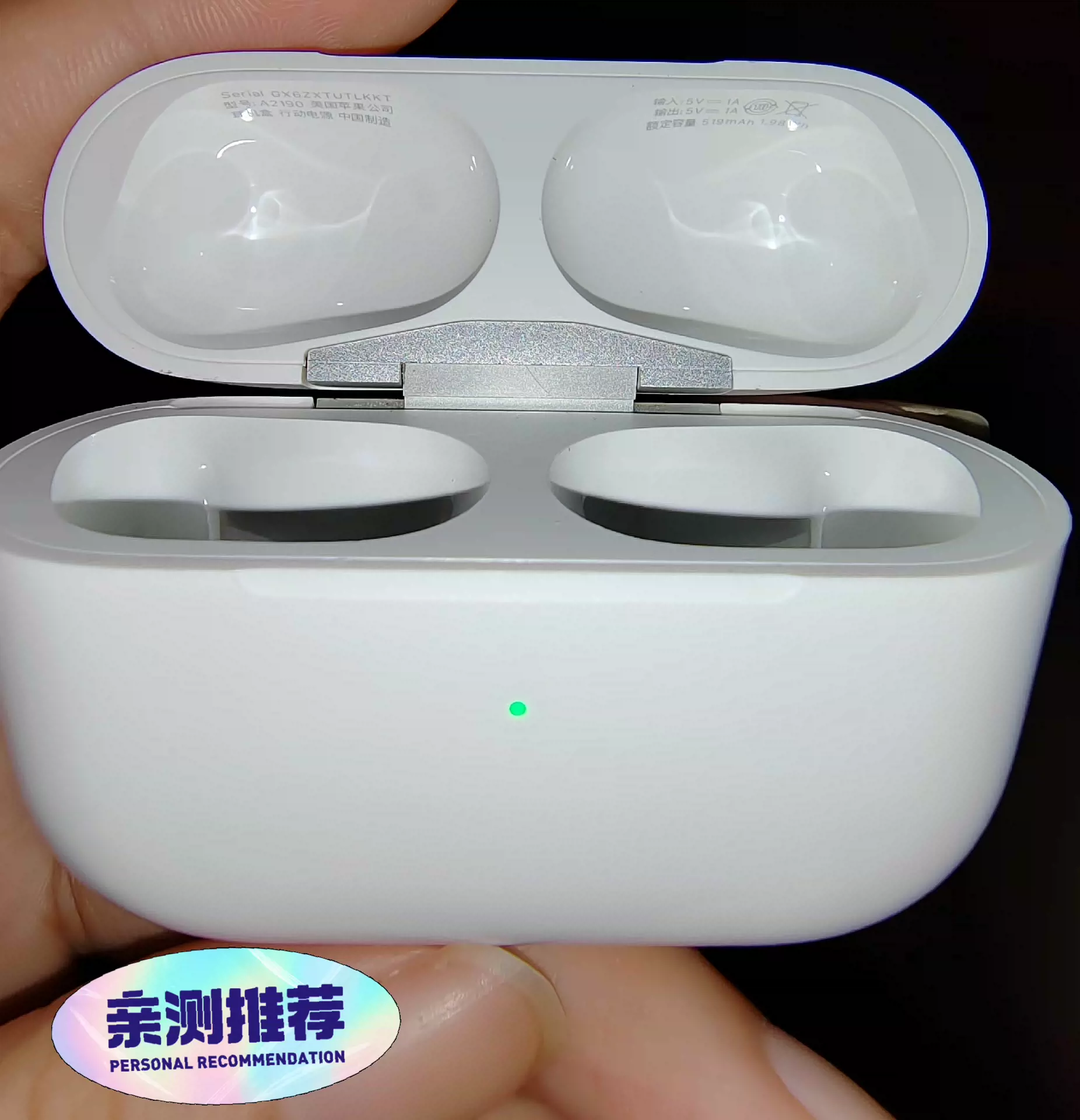 pro一代倉幾乎全新Airpods Pro 充電倉充電-Taobao