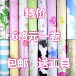 . Self-Adhesive Wallpaper Shop Qiangzibi Paper Home Bedroom Furniture Beige Table School Classroom Mildew-Proof Cute