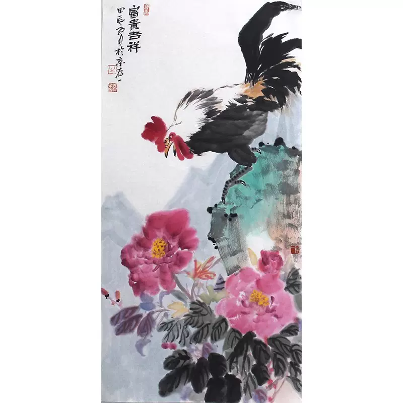纯手绘保真迹名人字画中国画拍卖大富贵吉祥f59水墨公鸡牡丹挂