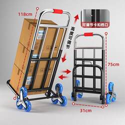 Folding Portable Stainless Steel Four-Wheel Swivel Shopping Cart Grocery Cart Luggage Trolley Handcart Small Cart for Carrying Goods