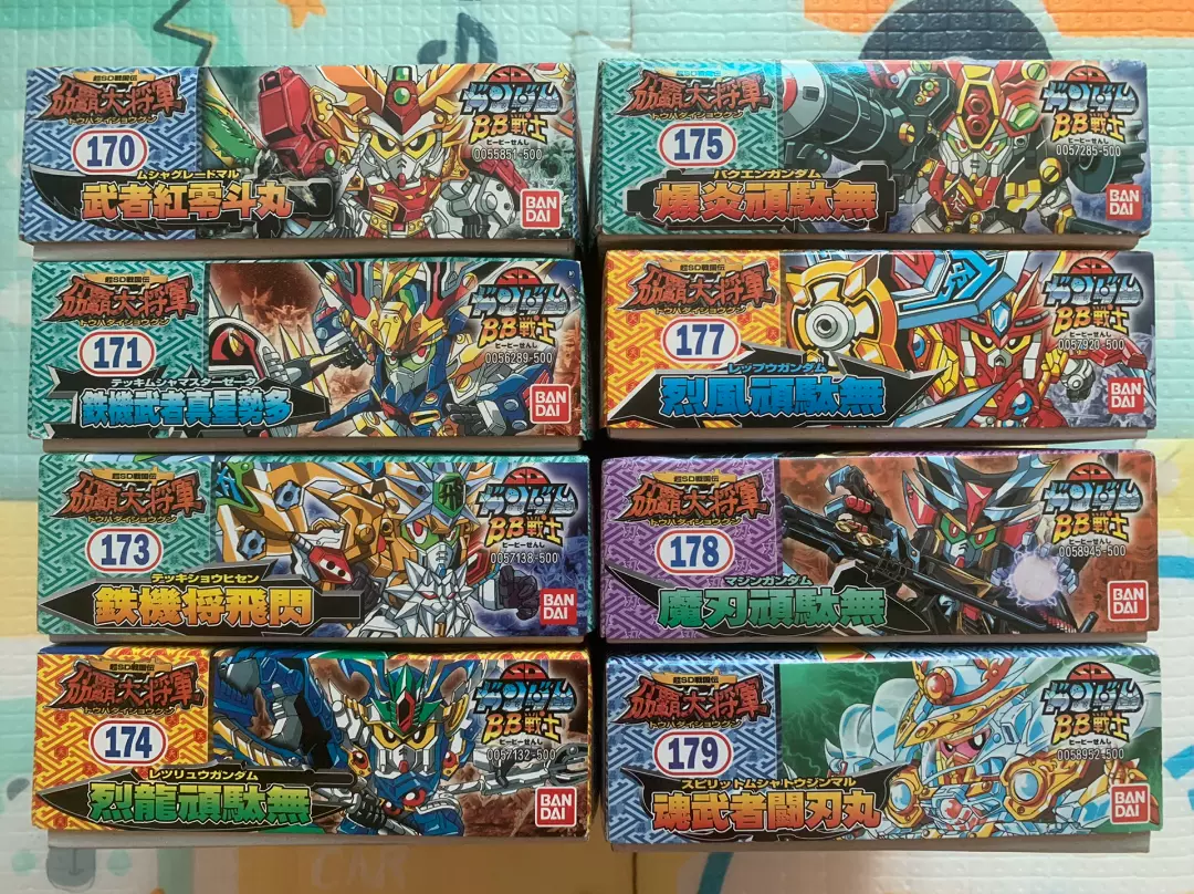 万代sd高达bb战士刕霸大将军170武者红零斗丸 1