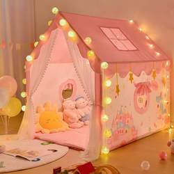 Children's Tent Indoor Home Playhouse for Boys and Girls Baby Princess Castle Small House Toy House