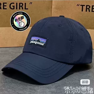 patagonia hat Latest Top Selling Recommendations | Taobao