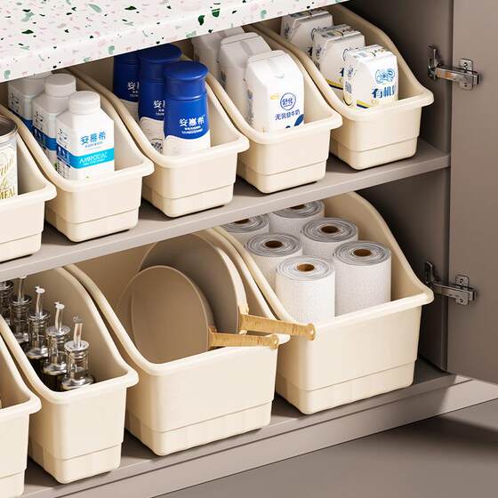 
Cabinet storage box with pulley gap debris kitchen storage box household large capacity multi-functional cabinet storage box