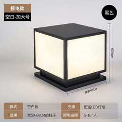 Solar energy headlights simple modern wall LED courtyard lights home door pillars outdoor waterproof villa lights