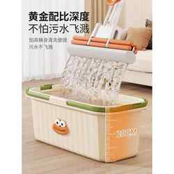 Rectangular Household Mop Bucket, Single Bucket Mop-Specific Bucket, 2025 New Model Mop Bucket with Wheels, Thickened Mop Bucket