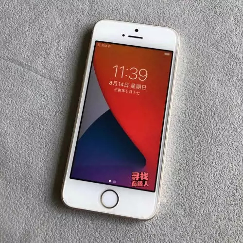 苹果SE1代二手iphone se 32g/64g 内存学-Taobao