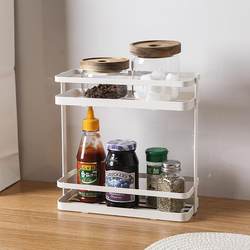 Kitchen Rack Floor-Standing Stainless Steel Spice Rack Punch-Free Small Spice Rack Small Size Storage Rack Artifact