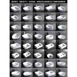 Countertop Basin, Balcony Countertop Washbasin, Small Ceramic Washbasin, Small Bathroom Basin, Single Basin, Countertop Basin for Home Use