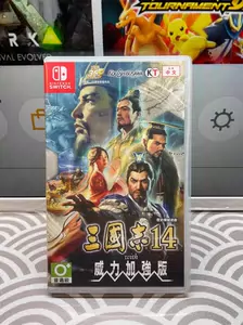 三国志14威力switch - Top 50件三国志14威力switch - 2024年5月更新 