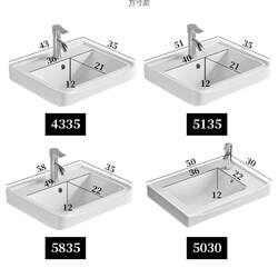 Semi-Embedded Single Basin Ceramic Countertop Washbasin for Bathroom, Square Washbasin for Home Use