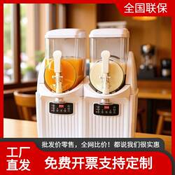 Sand Ice Slush Machine, Commercial Ice Cream Machine, Small Fruit Smoothie Cheese Ice Cream Machine, Juice Snow Melting Machine