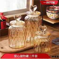Glass Sealed Jar, Creative Heart-Shaped Storage Jar, Transparent Amber Color, High-Value Snack, Candy, and Grain Storage Bottle