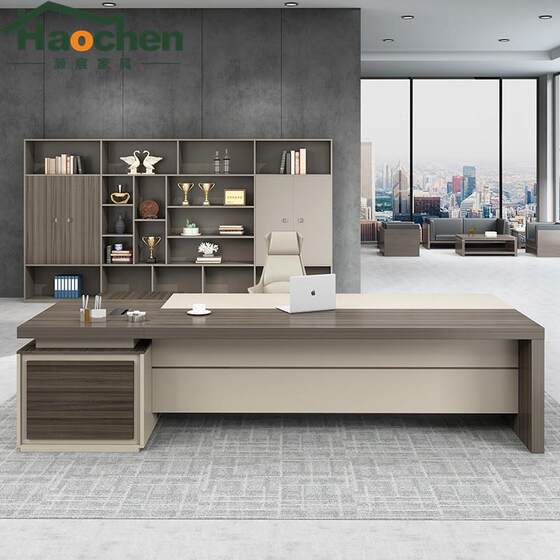 
Simple and modern office furniture boss desk president desk manager supervisor desk plate large desk office desk chair combination