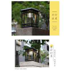 Solar energy headlights, lawn lamps, wall headlights, landscape courtyard lamps, dual-purpose waterproof outdoor door post lamps, simple and modern