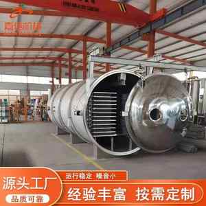 
Low temperature vacuum freeze dryer pet snacks chicken breast freeze drying equipment okra jackfruit fruit and vegetable vacuum dryer