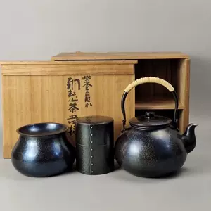 yuchuantang copper pot Latest Best Selling Praise Recommendation 