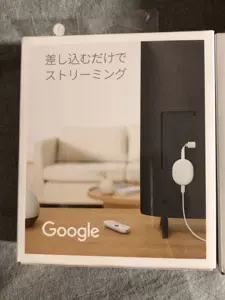 chromecast - Top 100件chromecast - 2024年3月更新- Taobao